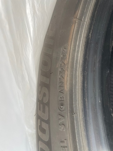 早い者勝ち ブリヂストン235 50R18