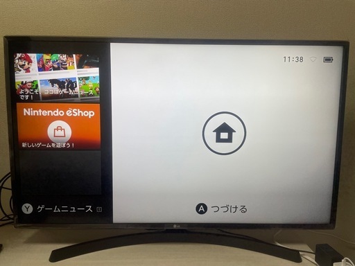 （取引決まりました）43インチ 4K液晶テレビ｜動作良好｜引き取り限定｜すぐお渡し可能
