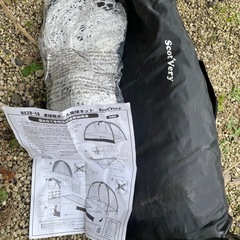 卓球　集玉ネット