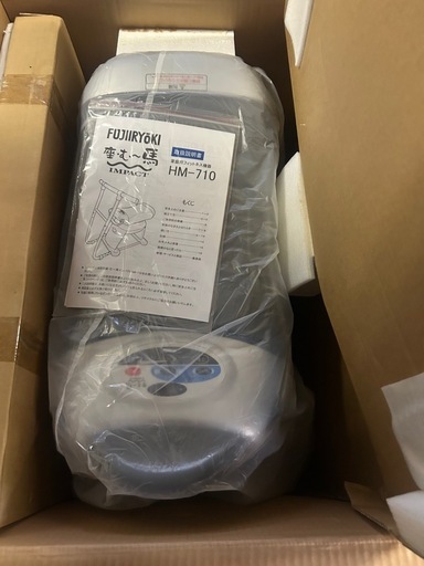 座むー馬 乗馬マシン