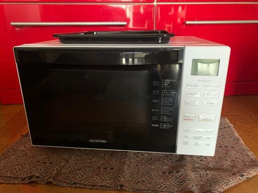IRIS OHYAMA　オーブンレンジ　MO-F1810　ホワイト