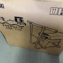 座むー馬　乗馬マシンの画像