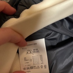 レディース　ジャージ　ブルゾン　アウター　　Lサイズの画像