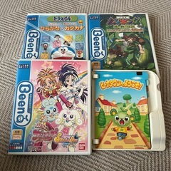 ビーナ　セガトイズの画像