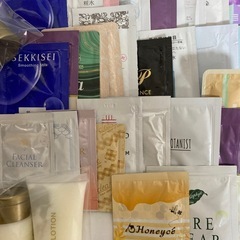 決まりました！基礎化粧品サンプルまとめ売りの画像