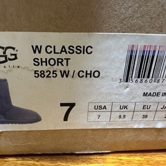 UGG ムートンブーツの画像