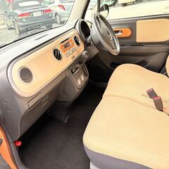 アルトラパンの画像