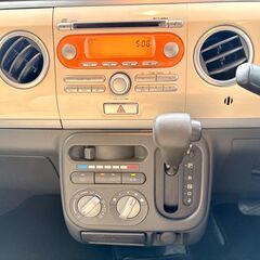 アルトラパンの画像