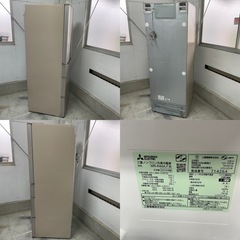 三菱 ノンフロン冷凍冷蔵庫 MR-R44A-F 2016年製 グロッシーブラウン 435L 6ドアの画像