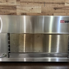 サラマンダー　※12/15までの画像