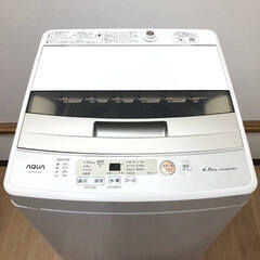 ss8107　アクア 洗濯機 AQW-S45H(W) 4.5kg ホワイト AQUA 全自動電気洗濯機 白 3Dアクティブ洗浄 高濃度クリーン浸透 お好み設定 コンパクト 一人暮らし 単身赴任 洗濯機 中古の画像