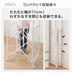 【未使用】大容量の室内物干しの画像