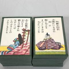 ss8110　小倉百人一首 紙札 読み札付 紙製 絵入り かるた 正月 カードゲーム 百人一首 未使用品の画像