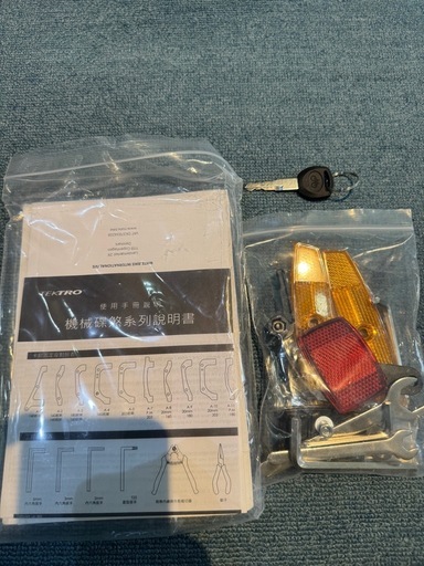 MATE CITY ジャンク品 （油圧式 / 80km / ホワイト） MATE CITY ジャンク品 （油圧式 / 80km / ホワイト）