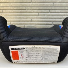 ジュニアシートの画像