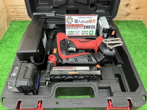 【SIW】MAX マックス TJ-35P4-BC/1850A 充電式ピンネイラ 14.4Vバッテリー2個、充電器付き【中古動作品】