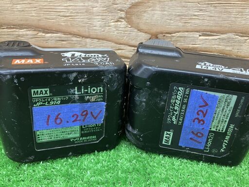 【SIW】MAX マックス TJ-35P4-BC/1850A 充電式ピンネイラ 14.4Vバッテリー2個、充電器付き【中古動作品】