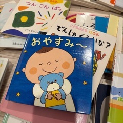 読み聞かせ絵本60冊まとめての画像
