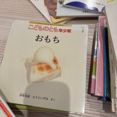 読み聞かせ絵本60冊まとめての画像