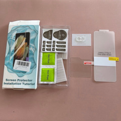 Au版　Galaxy Z Flip5 SCG23 256GB ミント SIMフリーの画像