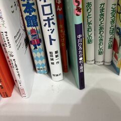 絵本棚・おもちゃ収納の画像