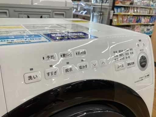 安心半年保証付き】SHARP ES-S7F-WR 7.0kg ドラム式洗濯乾燥機