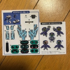 ジョブレイバー ユナイトポリスブレイバー【白バイ無し／未使用パトカー】の画像