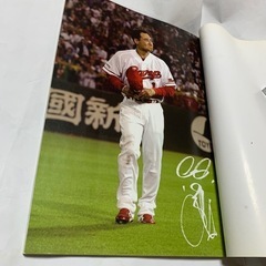 前田智徳引退記念グラフ―孤高の天才カープ一筋２４年の足跡の画像