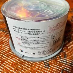 CD-R 80分 700MB 49枚入り　山善の画像