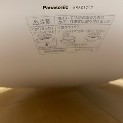 シーリングライト　パナソニックの画像