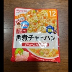 和光堂ベビーフードセットの画像