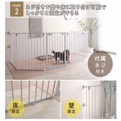 【大型ペットサークル】金属製 ケージ ドアゲート2枚付・合計14枚セット(⚠️引取り限定)の画像