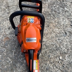 チェーンソー　共立CS3411Gの画像