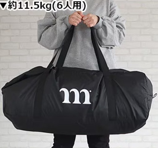 muraco GUSTAV 6P