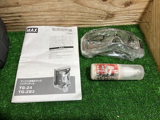 【SIW】MAX マックス TG-ZB2-BC/1850A バッテリータッカー バッテリー1個、充電器付き【中古動作品】