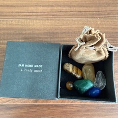 幸せを呼ぶ石の画像