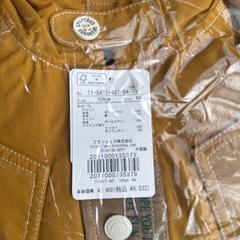 ブランシェス3weyジャケットの画像