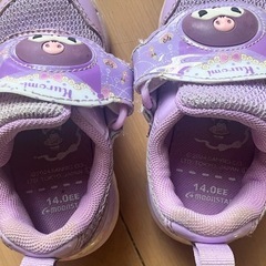 クロミちゃん　ピカピカ光りますの画像