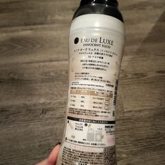 レノアオードリュクスの画像