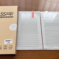 🔴スマートフォン用強化ガラスフィルム2枚セット🔴の画像