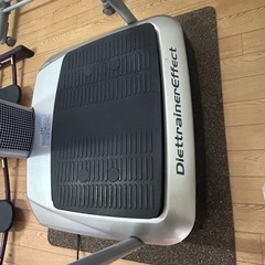 ブルブルマシーン　富士医療機
の画像