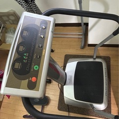 ブルブルマシーン　富士医療機
の画像