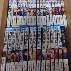 僕の「大量のマンガ全巻や医学部赤本」とあなたの大量の大谷翔…