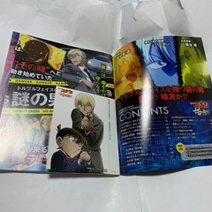 名探偵コナン ゼロの執行人　劇場版 パンフレット　シネママガジン　2冊せつの画像