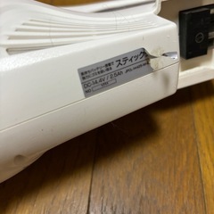 マキタ　掃除機の画像