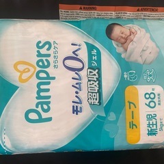 ベビーベッドの画像