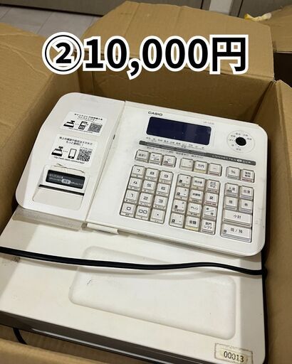 CASIO レジスター 1台 10,000円（4台あり・複数購入歓迎）