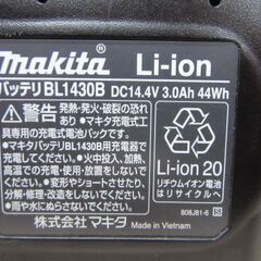 マキタ 純正 リチウムイオンバッテリ BL1430B 14.4V 3.0Ah 中古 電動工具 makita 苫小牧西店の画像