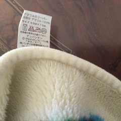 アンパンマン•スリーパーの画像