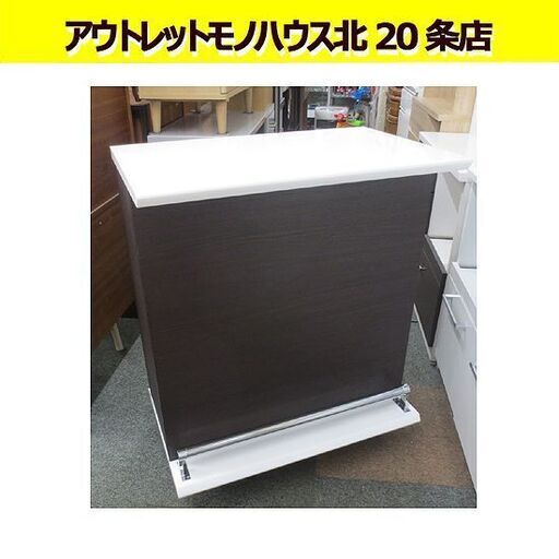 幅80㎝ バーカウンター 足置き付 キッチンカウンター 奥行48㎝×高さ86㎝ エナメル調天板 ダークブラウン×ホワイト 収納付 札幌 北20条店